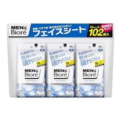 汗拭きシート いい匂い メンズ: 香りが与える印象とその効果